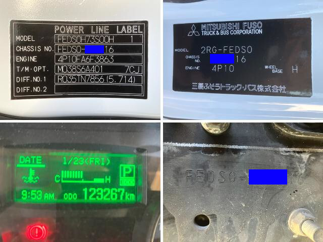 三菱ふそうキャンター冷凍車（冷蔵車）小型（2t・3t）[写真40]