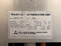 三菱ふそうキャンター冷凍車（冷蔵車）小型（2t・3t）[写真05]