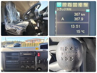 三菱ふそうファイタークレーン5段増トン（6t・8t）[写真24]