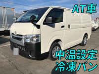トヨタハイエース冷凍車（冷蔵車）小型（2t・3t）[写真01]
