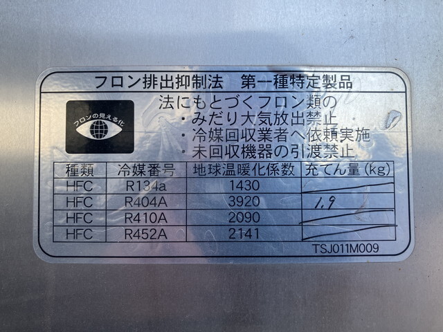 三菱ふそうキャンター冷凍車（冷蔵車）小型（2t・3t）[写真15]