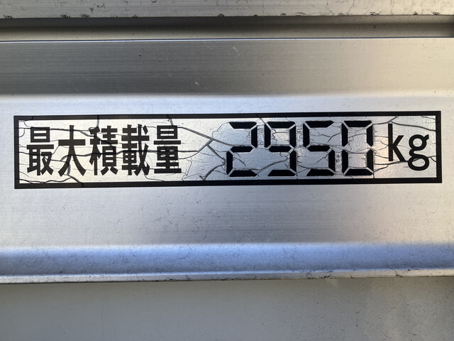 三菱ふそうキャンター冷凍車（冷蔵車）小型（2t・3t）[写真21]