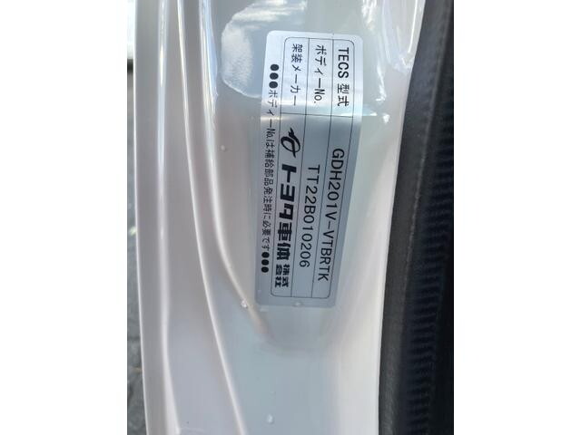 トヨタハイエース冷凍車（冷蔵車）小型（2t・3t）[写真07]