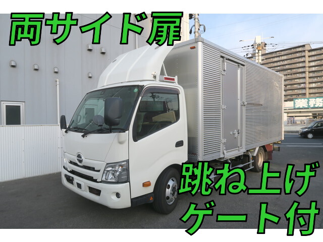 中古デュトロアルミバン