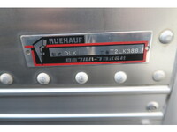 日野デュトロアルミバン小型（2t・3t）[写真12]