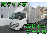 日野デュトロアルミバン小型（2t・3t）[写真01]