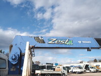 三菱ふそうキャンタークレーン5段小型（2t・3t）[写真15]