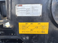 三菱ふそうファイターコンテナ専用車中型（4t）[写真32]