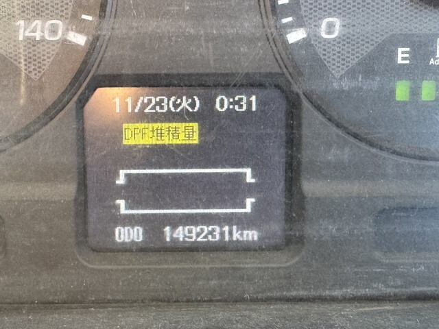 三菱ふそうファイターコンテナ専用車中型（4t）[写真33]