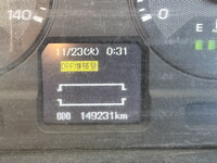 三菱ふそうファイターコンテナ専用車中型（4t）[写真34]