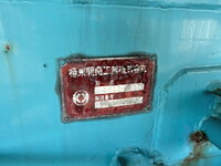 三菱ふそうスーパーグレートタンク車（タンクローリー）大型（10t）[写真25]