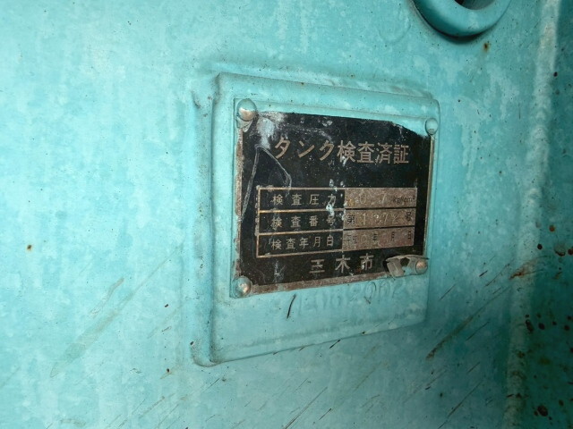 三菱ふそうスーパーグレートタンク車（タンクローリー）大型（10t）[写真32]