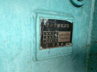 三菱ふそうスーパーグレートタンク車（タンクローリー）大型（10t）[写真33]