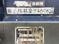 いすゞフォワードダンプ中型（4t）[写真16]