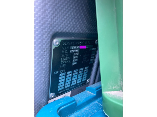 いすゞフォワードダンプ中型（4t）[写真35]