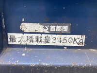 いすゞフォワードダンプ中型（4t）[写真10]