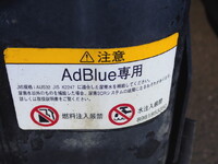 いすゞフォワードダンプ中型（4t）[写真29]