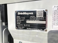 三菱ふそうキャンター平ボディ小型（2t・3t）[写真32]