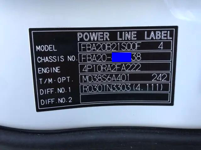 三菱ふそうキャンター平ボディ小型（2t・3t）[写真39]