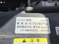 いすゞエルフセーフティローダー小型（2t・3t）[写真13]