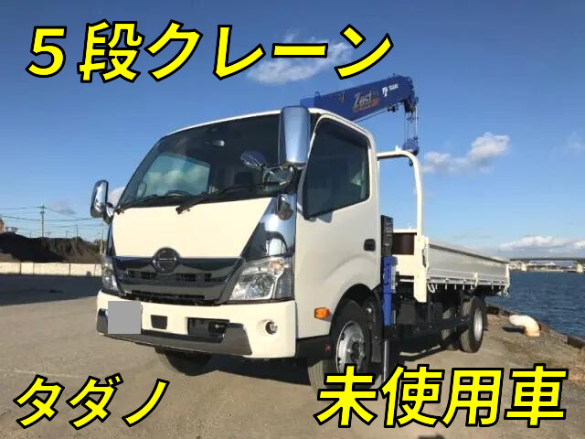 中古デュトロクレーン5段