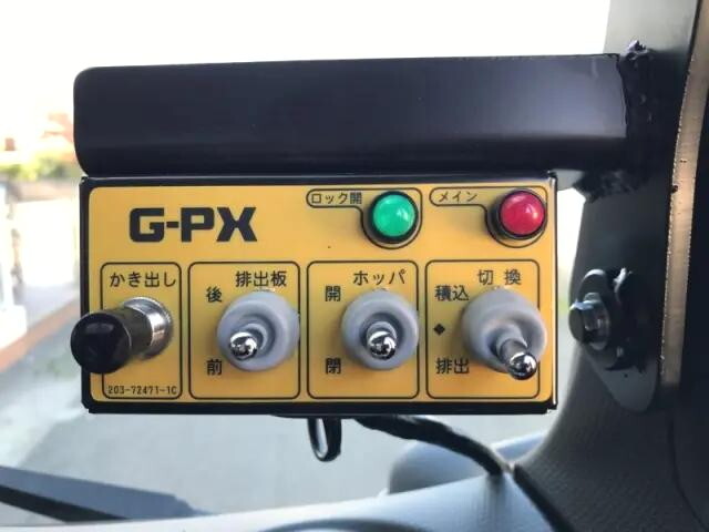 三菱ふそうキャンターパッカー車（塵芥車）小型（2t・3t）[写真35]