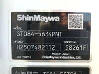 三菱ふそうキャンターパッカー車（塵芥車）小型（2t・3t）[写真37]