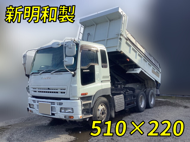 いすゞギガダンプ2007年(平成19年)PJ-CXZ51K6