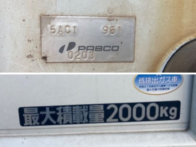 三菱ふそうキャンター平ボディ小型（2t・3t）[写真11]