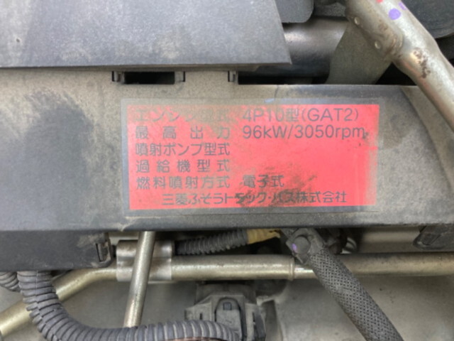 三菱ふそうキャンター平ボディ小型（2t・3t）[写真25]