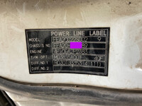 三菱ふそうキャンター平ボディ小型（2t・3t）[写真38]