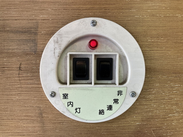 三菱ふそうキャンターアルミバン小型（2t・3t）[写真28]