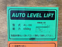 三菱ふそうキャンターアルミバン小型（2t・3t）[写真30]