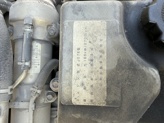 日野レンジャー平ボディ増トン（6t・8t）[写真08]