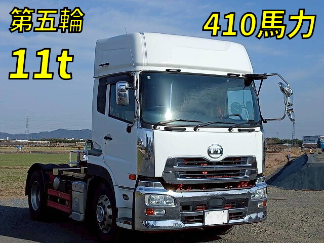 UDトラックスクオントレーラーヘッド（トラクターヘッド）大型（10t）[写真01]