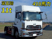 UDトラックスクオントレーラーヘッド（トラクターヘッド）大型（10t）[写真01]