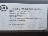 UDトラックスクオントレーラーヘッド（トラクターヘッド）大型（10t）[写真28]