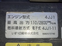 いすゞエルフクレーン3段小型（2t・3t）[写真25]