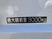 いすゞエルフダンプ小型（2t・3t）[写真26]