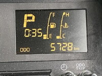 トヨタダイナ平ボディ小型（2t・3t）[写真35]