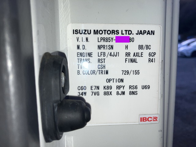 マツダタイタン平ボディ小型（2t・3t）[写真38]