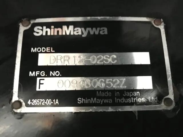 三菱ふそうスーパーグレートバルク車（粉粒体運搬車）大型（10t）[写真20]