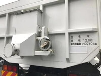 三菱ふそうスーパーグレートバルク車（粉粒体運搬車）大型（10t）[写真22]