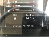 日野プロフィアセルフローダー大型（10t）[写真09]