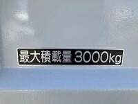 いすゞエルフダンプ小型（2t・3t）[写真28]