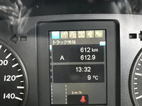 三菱ふそうファイターダンプ中型（4t）[写真11]