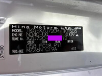 日野デュトロキャリアカー小型（2t・3t）[写真37]