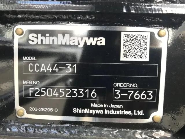 日野レンジャーコンテナ専用車中型（4t）[写真22]