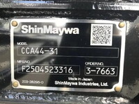 日野レンジャーコンテナ専用車中型（4t）[写真23]