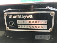 日野レンジャーコンテナ専用車中型（4t）[写真24]